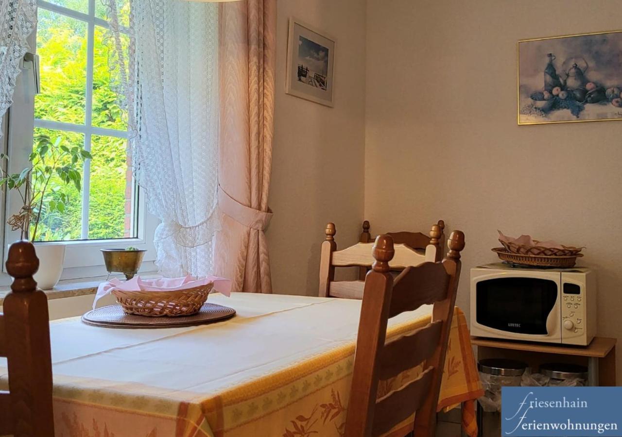 Friesenhain Ferienwohnungen Sankt Peter-Ording Εξωτερικό φωτογραφία